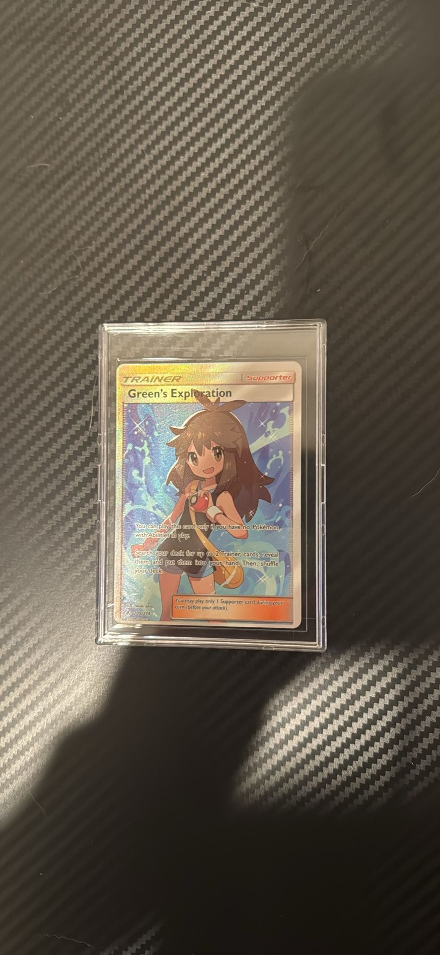 Greens Exploration Rare Card