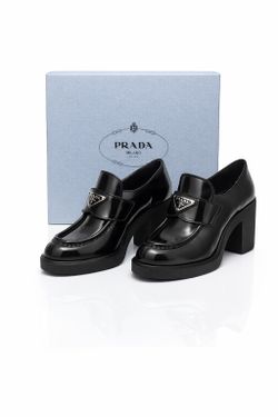 Prada Spazzolato Metal Triangle Logo