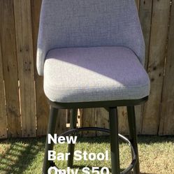 Bar Stool  
