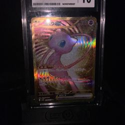 Pokemon (make Me A Offer)
