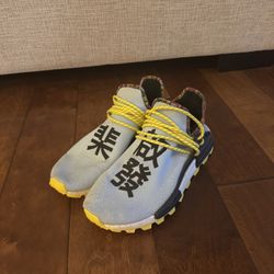 Adidas Pharrel Williams NMD Hu