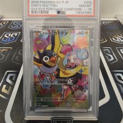 PSA 10 Iono's Wattrel 232/SV-P Battle Partners Promo Pokemon Japanese 2025