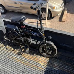 E Bike For Sale