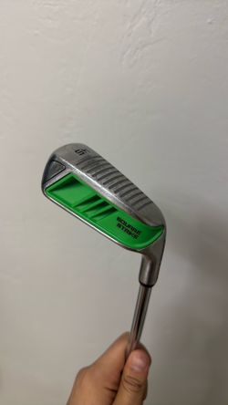 Square Strike Chipper