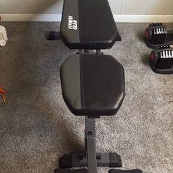 Fitness Gear Adjustable Weight Bench