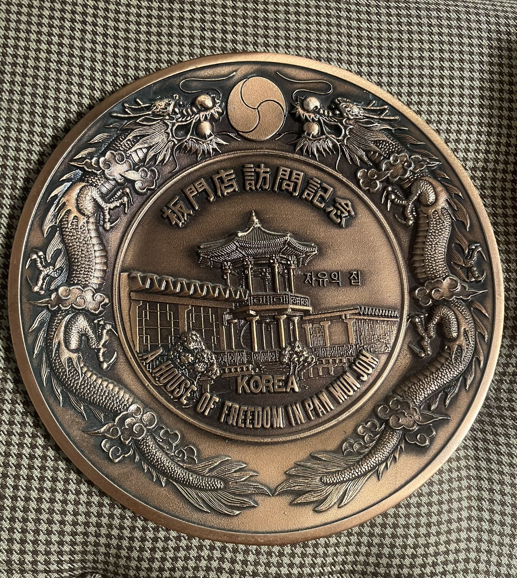 Korea Commemorative Plate