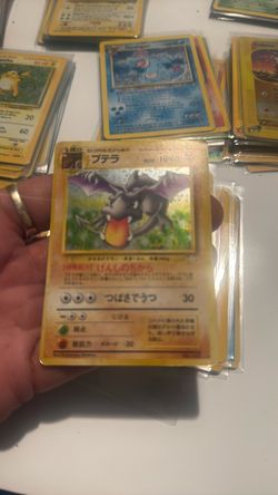 Japanese Pokémon Aerodactyl Holo Card