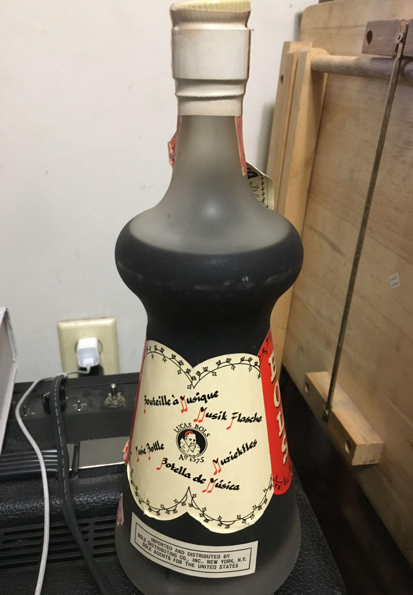 Bols blackberry antique bottle