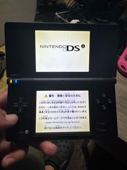 Japanese Nintendo Dsi