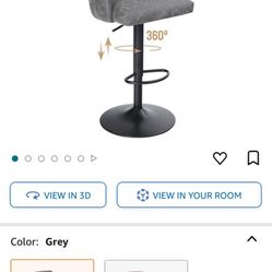 Bar Stool