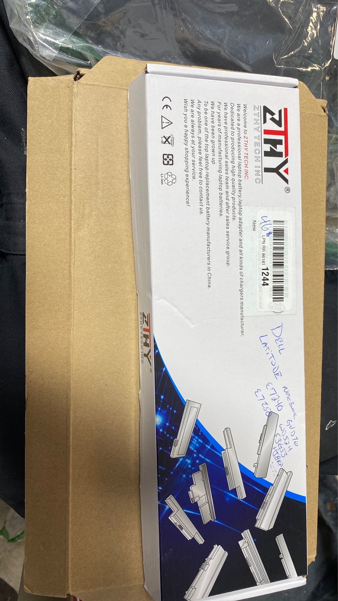 Dell latitude notebook battery