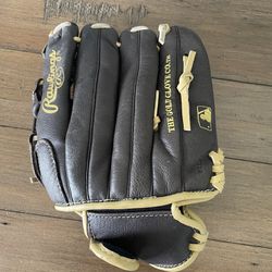 Youth Baseball Glove For Lefty 11.5”
