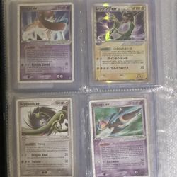 Mid Era Rayquaza Deoxys Pokemon Binder 