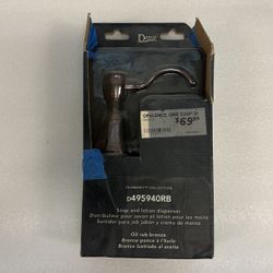 Opulence Orb Soap Dispenser - 