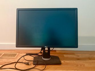 Free 24” Dell monitor