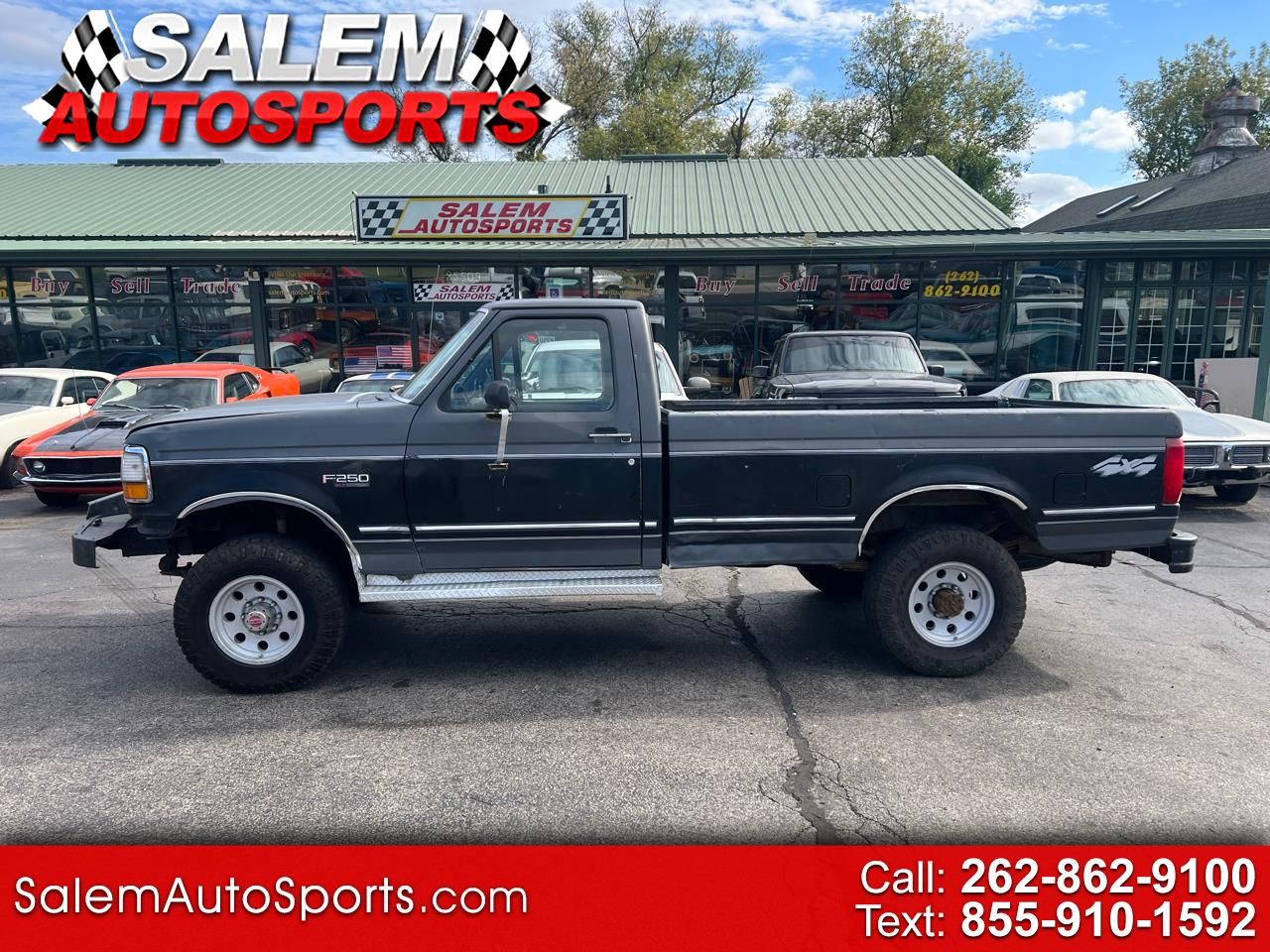 1993 Ford F-250