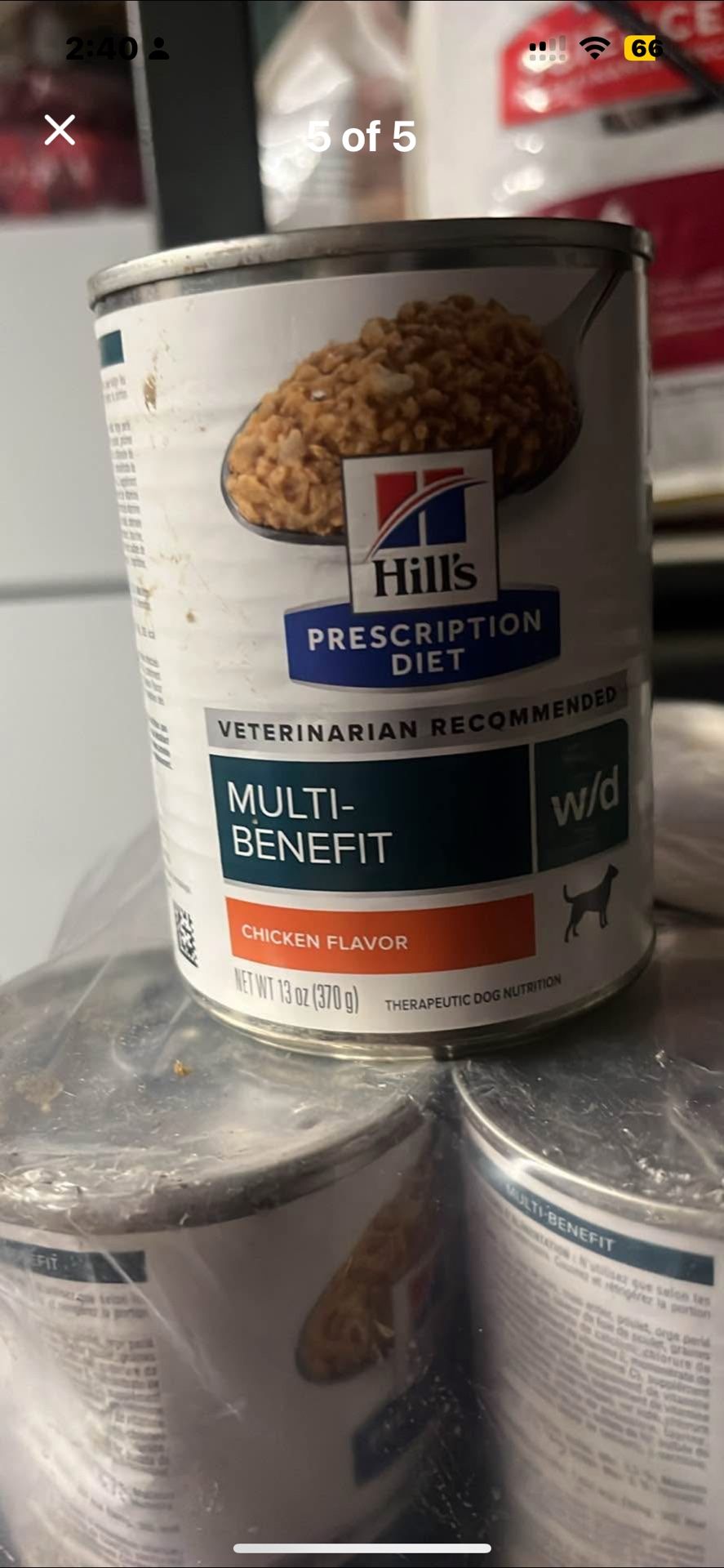 Hills Prescription Diet Dog Food 12 Cans multi benefit
