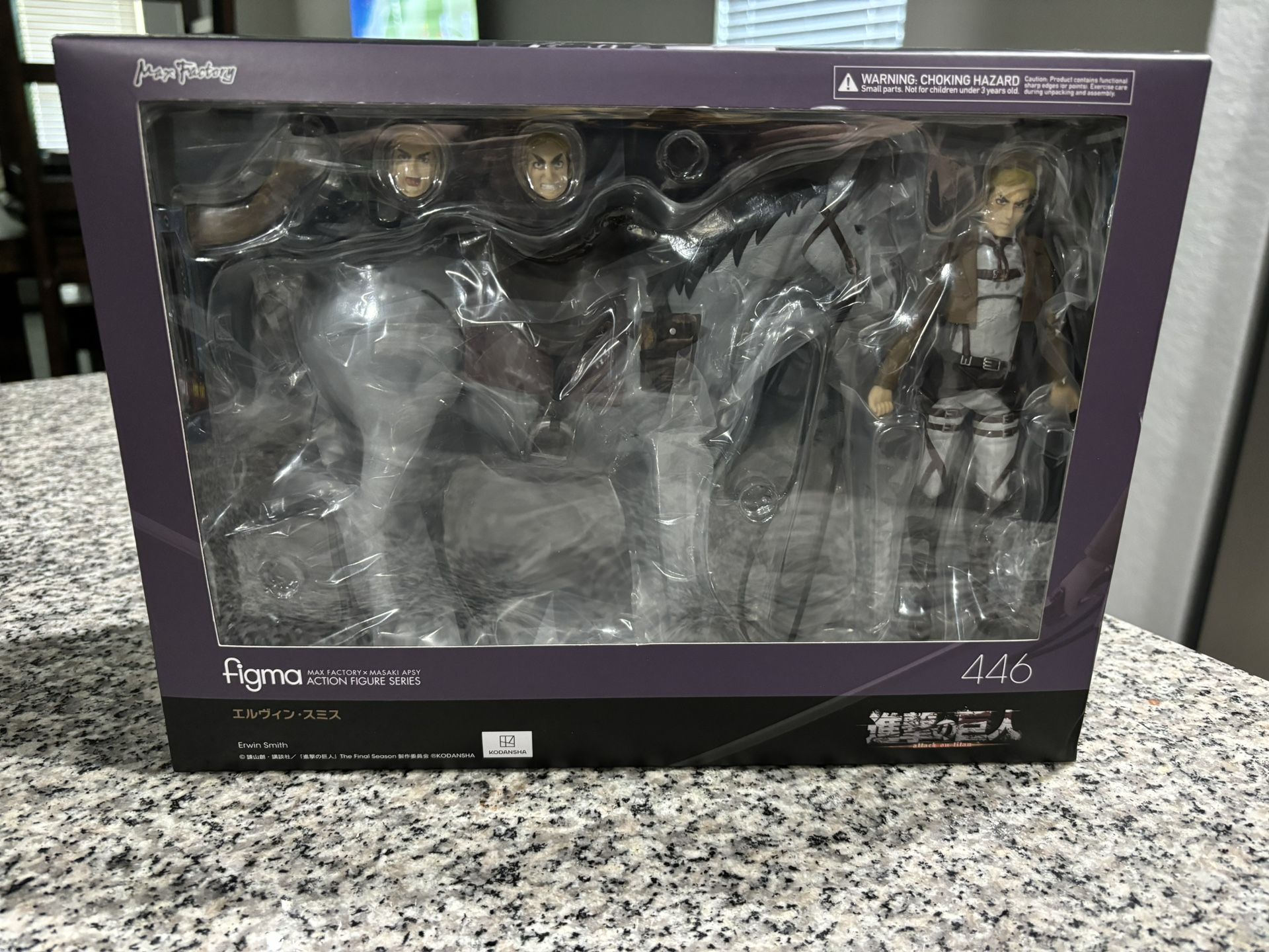 Figma Max Factory Attack On Titan Erwin Smith