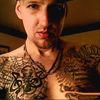Rtyan Davison