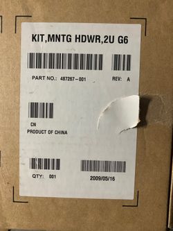 HP Server Rail Kit