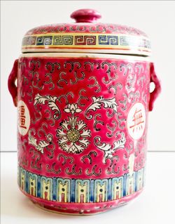 Chinese porcelain jar