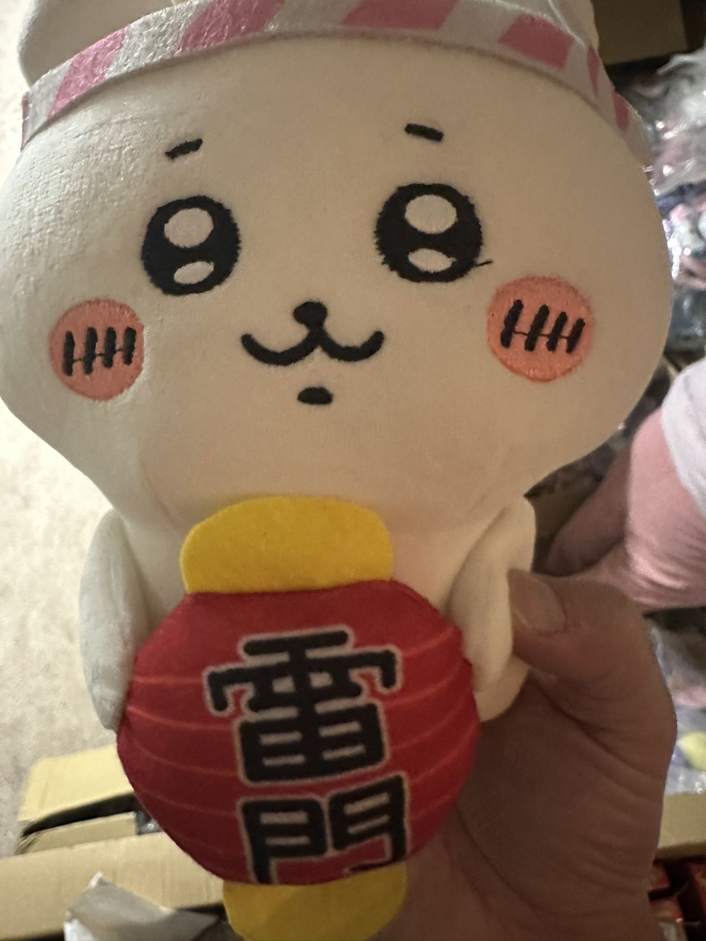 Chiikawa, there is no joy ~ ... Hachiware plush toy