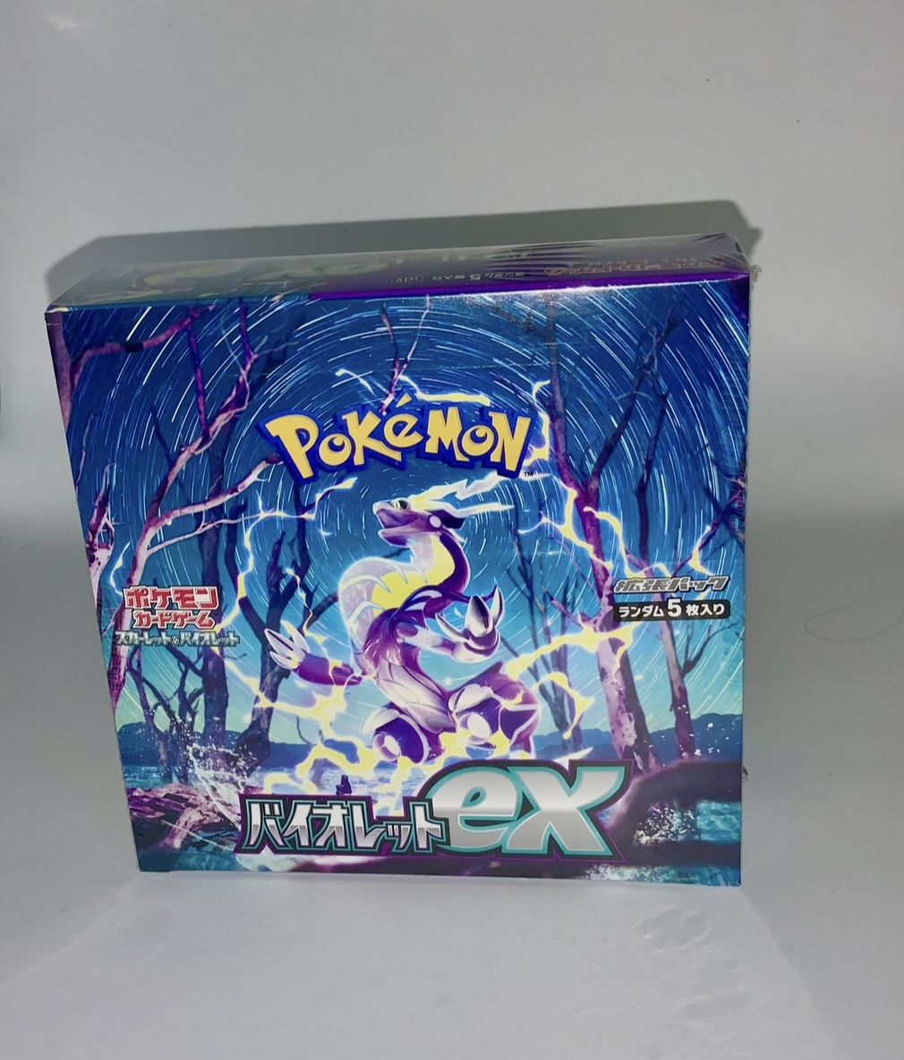 cost to grade cards PSA Grading Card Fee
