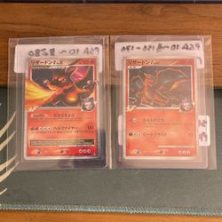 Charizard G LV. X Supreme Victors Half Deck Japanese