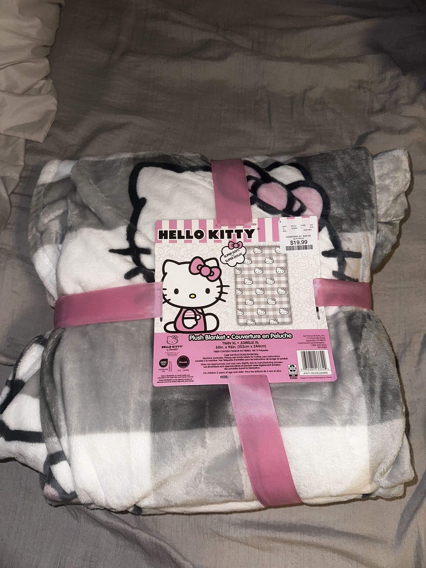 HK BLANKETS