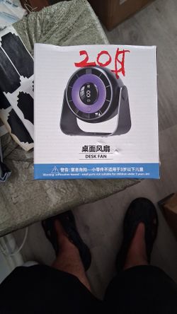 Desk Fan
