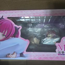 My Dress-Up Darling Marin Kitagawa (Liz Ver.) 1/7 Scale Figure