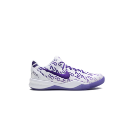 Kobe 8 Court Purple