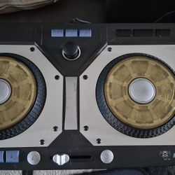 DM2 Digital Music Mixer