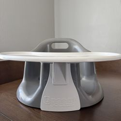 Upseat With Built in Tray 