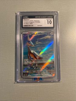 graded pokémon card skarmory