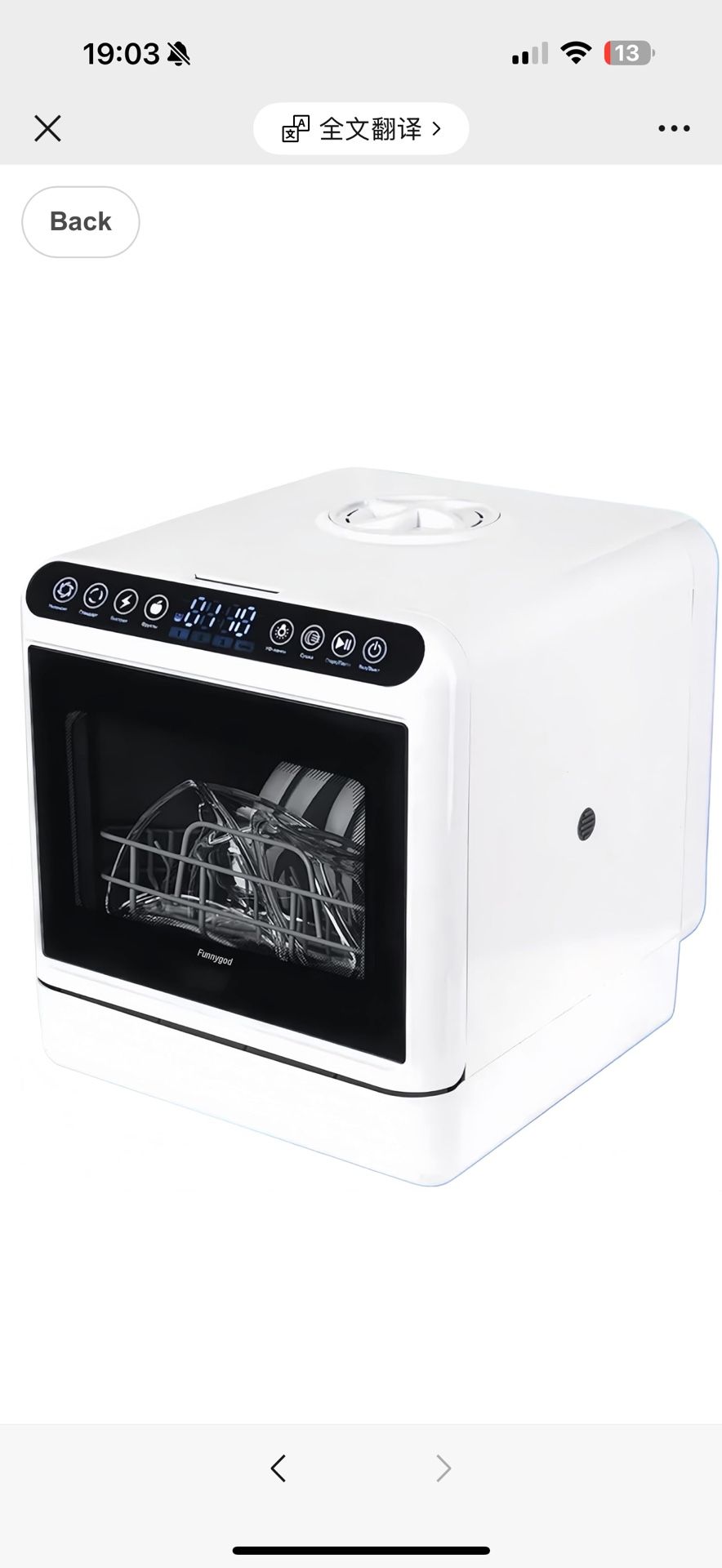 New Countertop dishwasher Portable Small fully automatic dishwasher with four wash modes plus drying and sterilizing modes Can be connected to the tap
