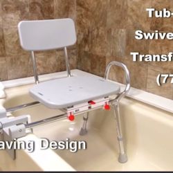 Eagle Health Tub-Mount Swivel Sliding Bath Transfer Bench