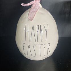 Rae Dunn Easter egg