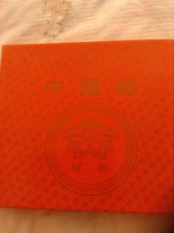 New gift pack, Chinese craft, elegant