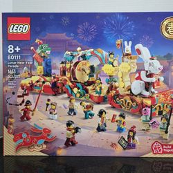LEGO Lunar New Year "Parade" 80111
