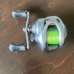 Shimano Curado 71 XG