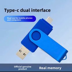 Memoria de 64 gb