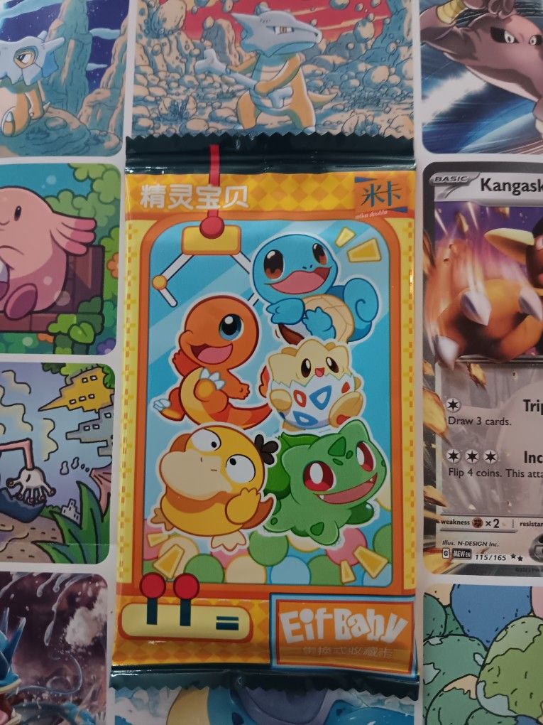 Pokeon Eif Baby Loose Pack(Chinese)