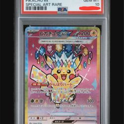 PIKACHU EX 234 - PSA 10 (MEGA DREAM)