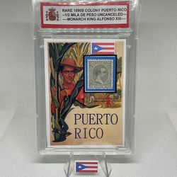 1890’S Colony Puerto Rico 🇵🇷 1/2 mila peso stamp ✨