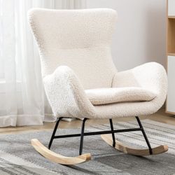 New In Box Beige Rocking Chair Nursery, Modern Glider Rocker Armchair-multiple Available 