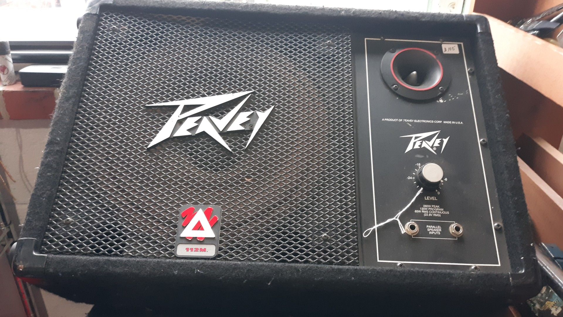 Peavey speakers