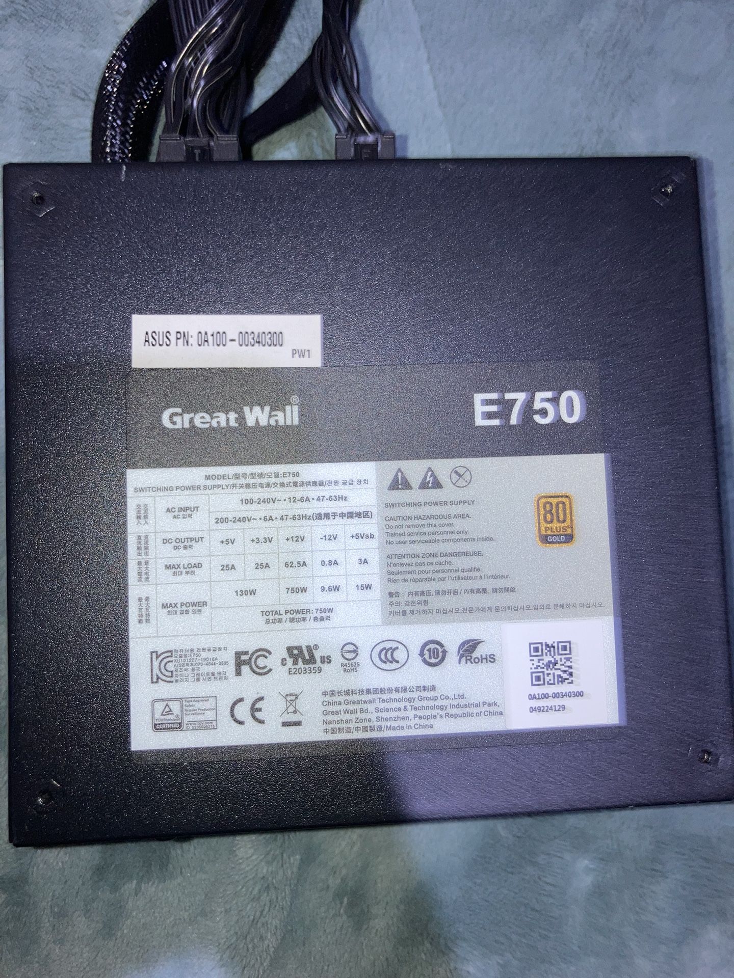 Great Wall E750 80+ GOLD Switching Power Supply PSU 750W