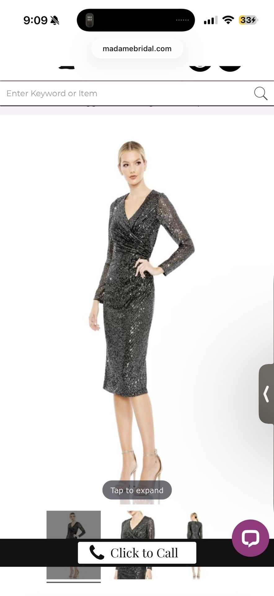 Ieena for Mac Duggal 26940 knee-length formal Dress