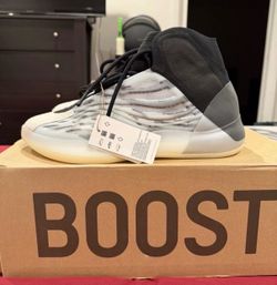 adidas Men's Yeezy Basketball Quantum FZ4362 Size 10.5 Men